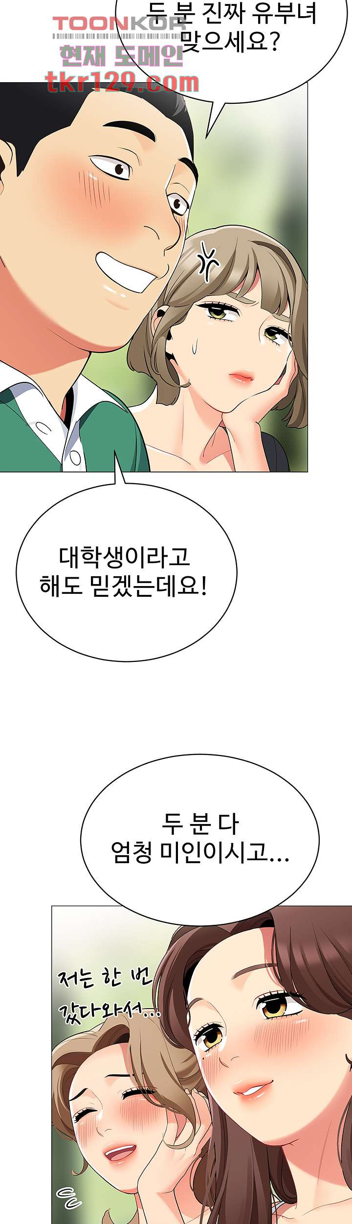 1659812667009rw2kbjk3g.jpeg