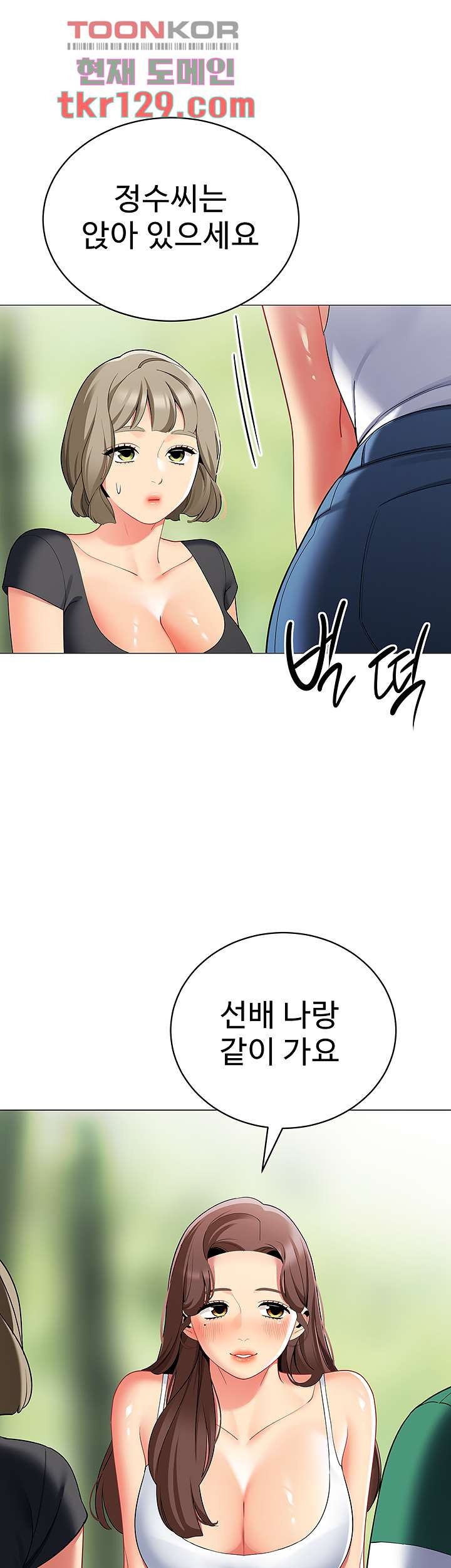 1659812667634l0kppxx09s.jpeg