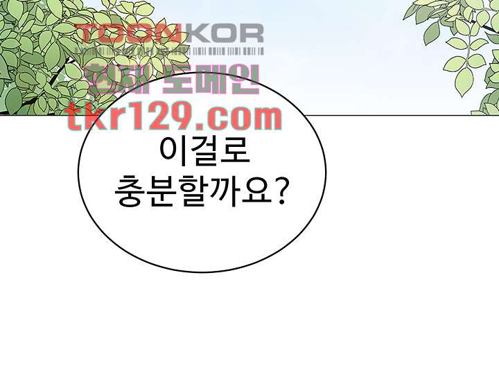 1659812667942or52rmbtqd.jpeg