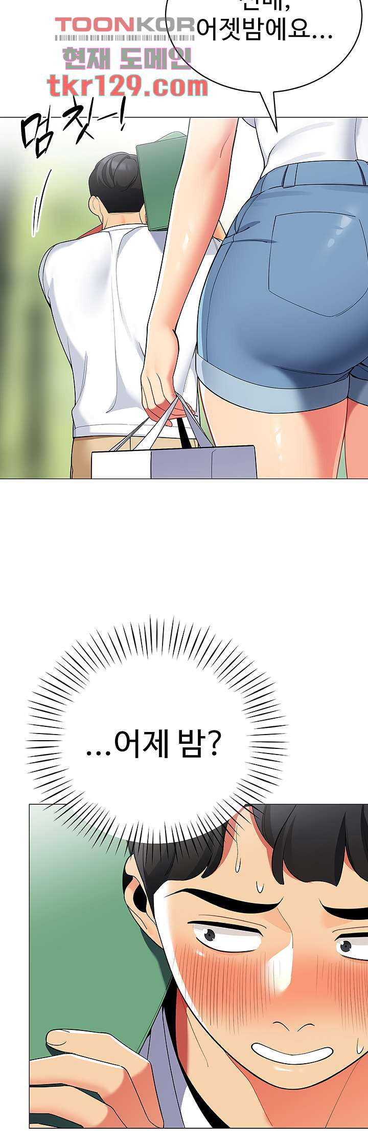 16598126687100z9ss01n6kp.jpeg
