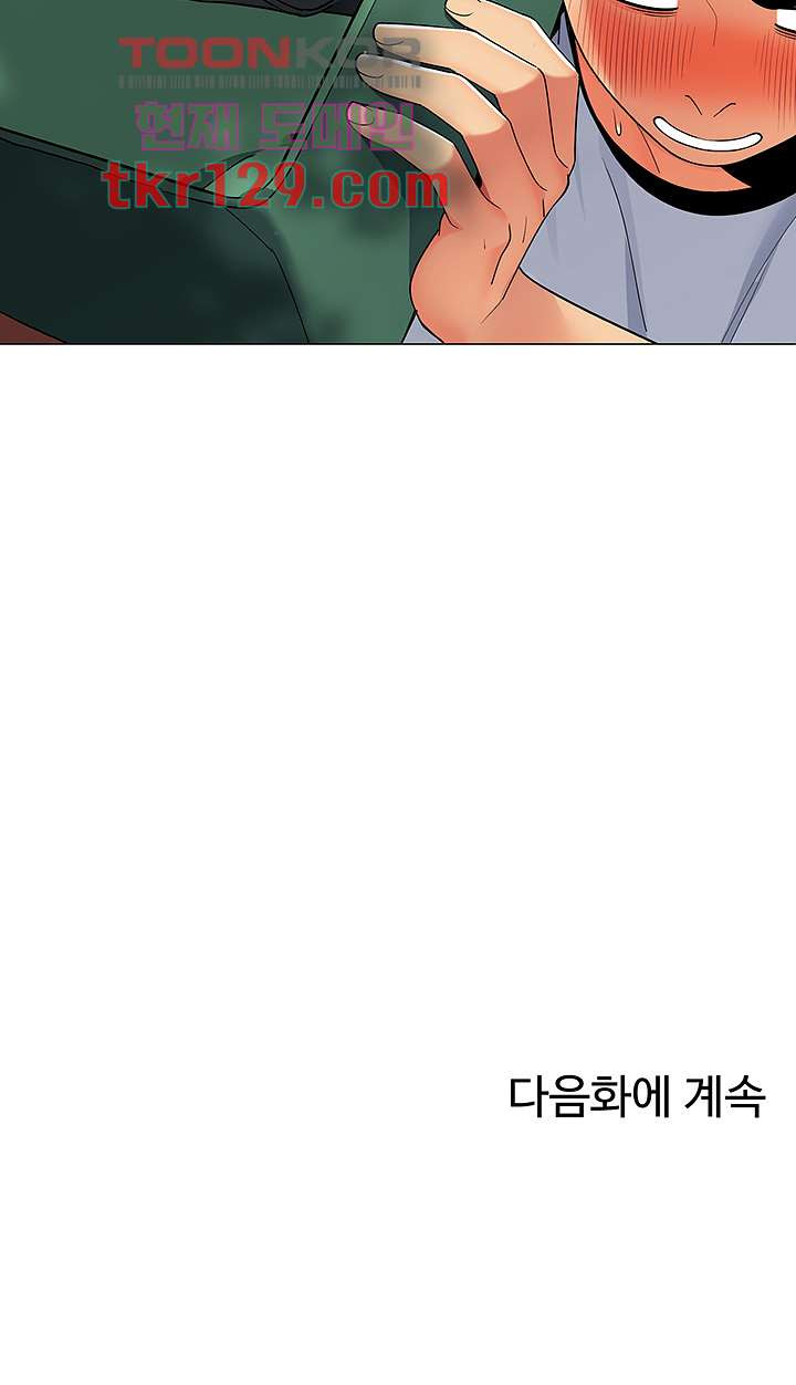 1659812669011xjapessjcwm.jpeg