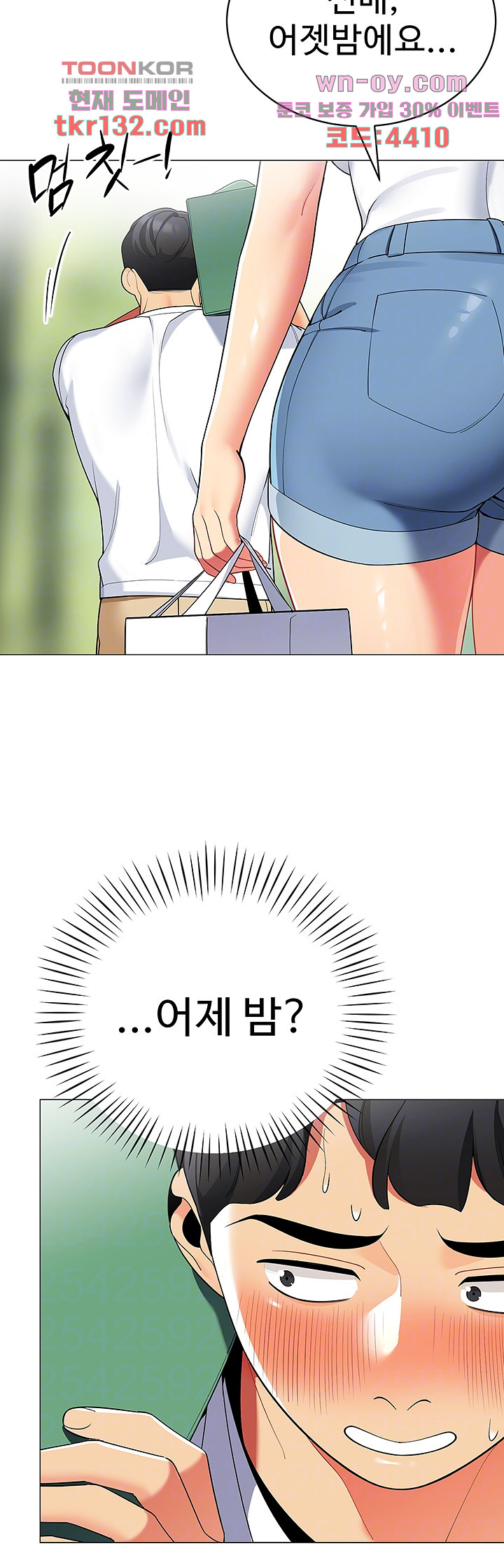 1659812686144yuuh1ophg3g.jpeg
