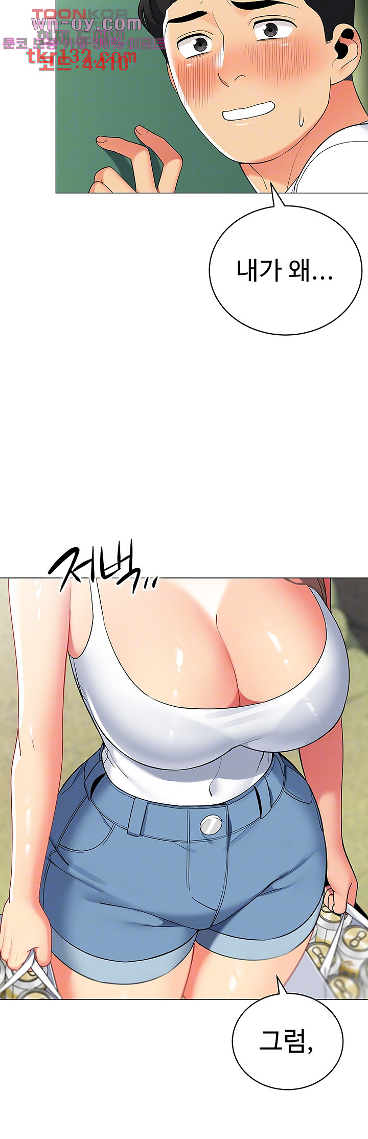 1659812687660tg6ldakt0a7.jpeg