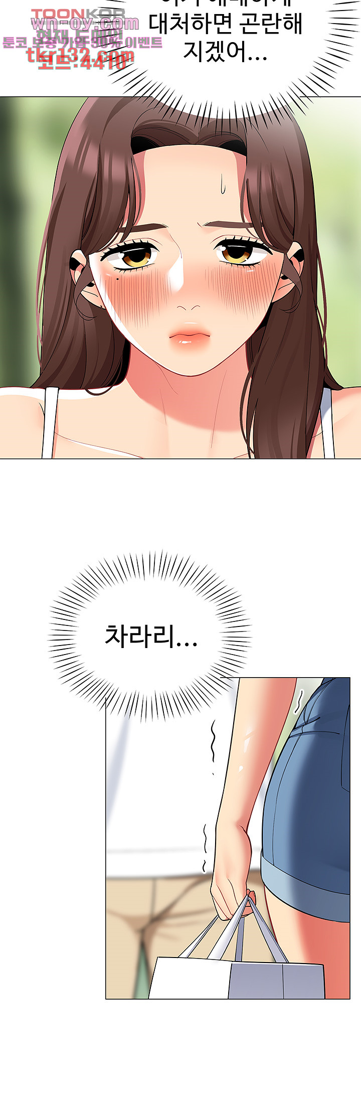 165981268796351gl35akrnh.jpeg