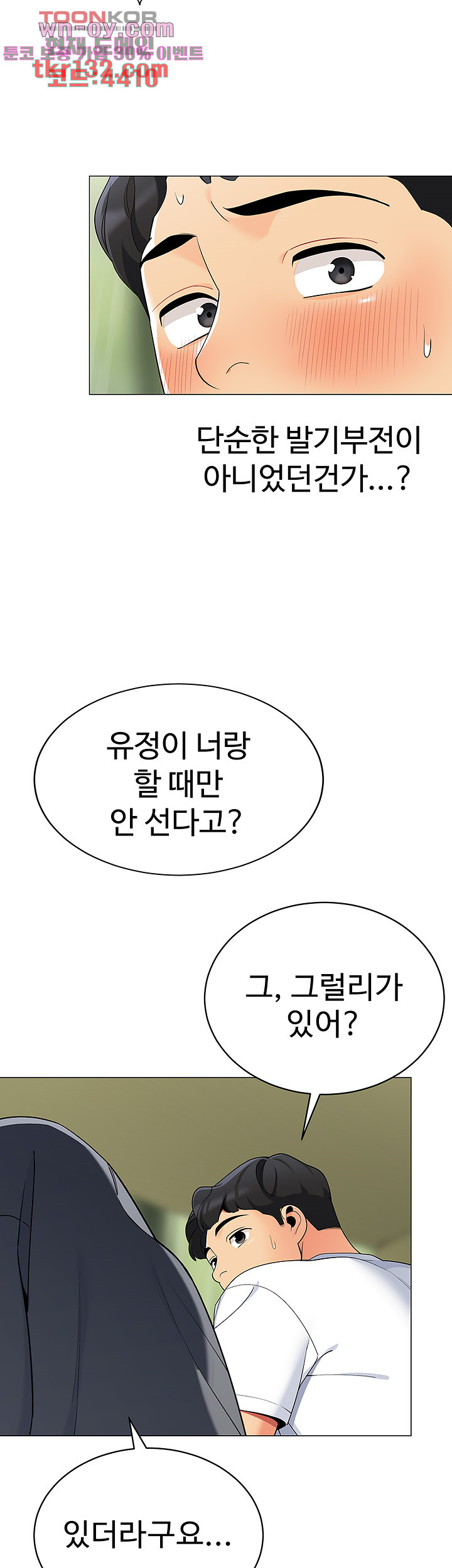 1659812691755emmq5085qt6.jpeg