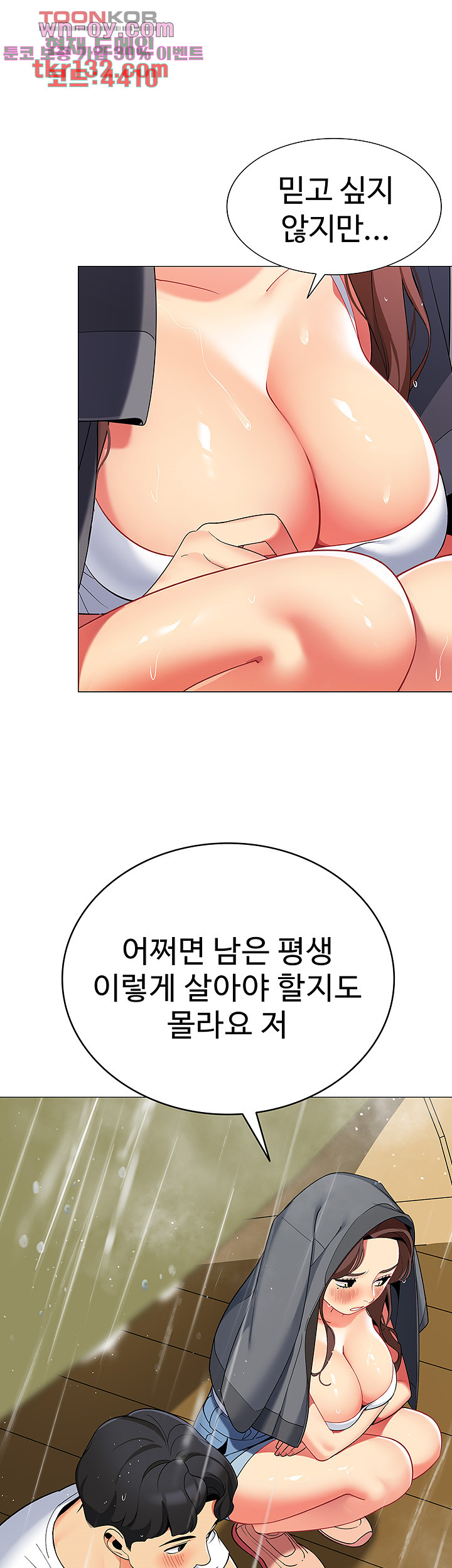1659812695946ol63qkbls3t.jpeg