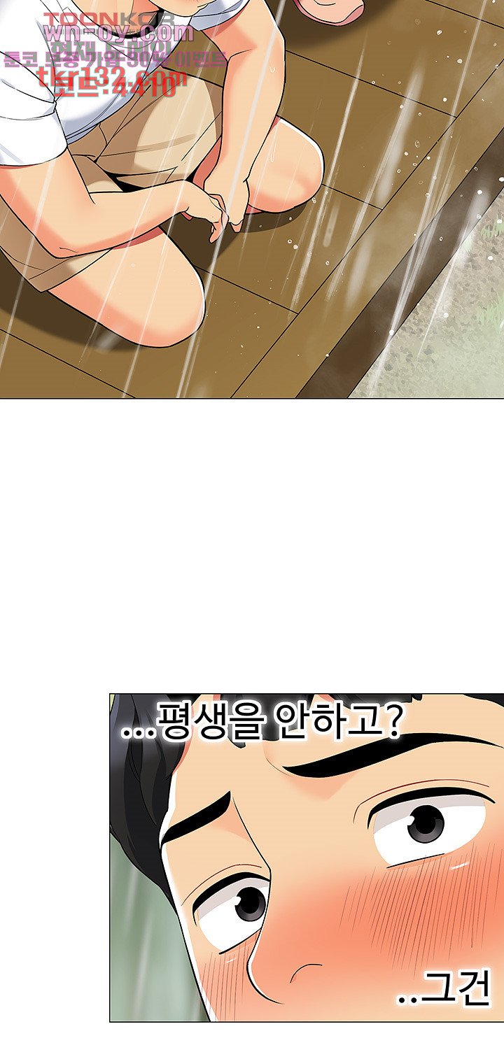 1659812696721wupm798xny.jpeg