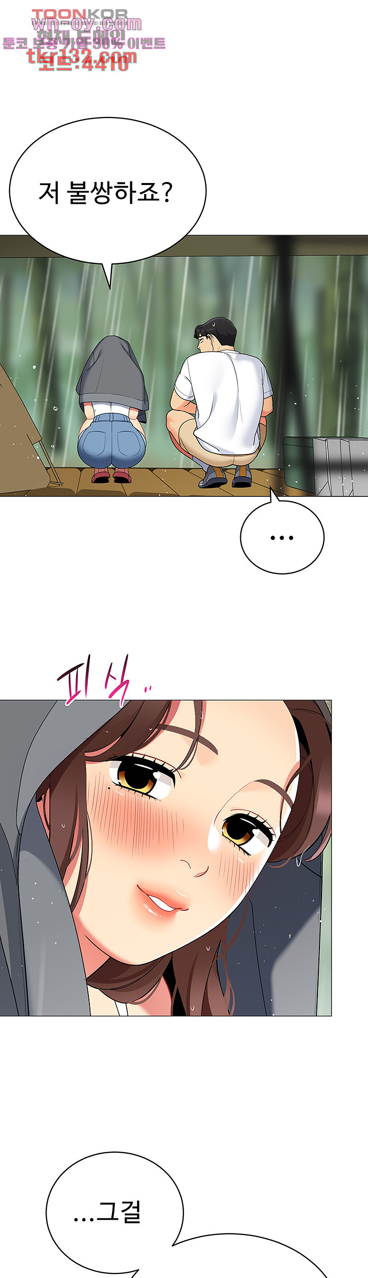 1659812696877fmnlhz9gsxq.jpeg