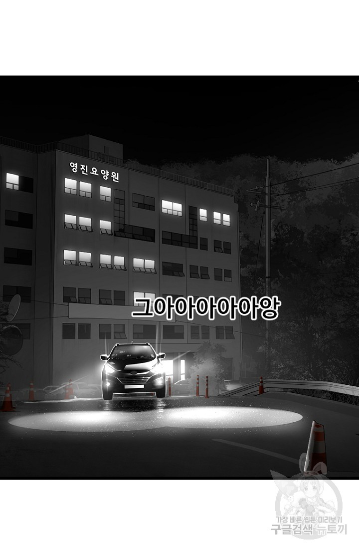 16598143246949mpw2yuv8si.jpeg