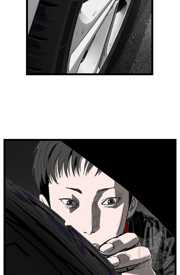 1659814329159rrchspfams.jpeg