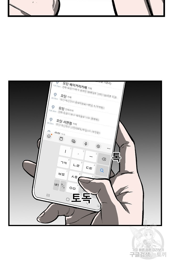 1659814329764kfk5t0cdry.jpeg