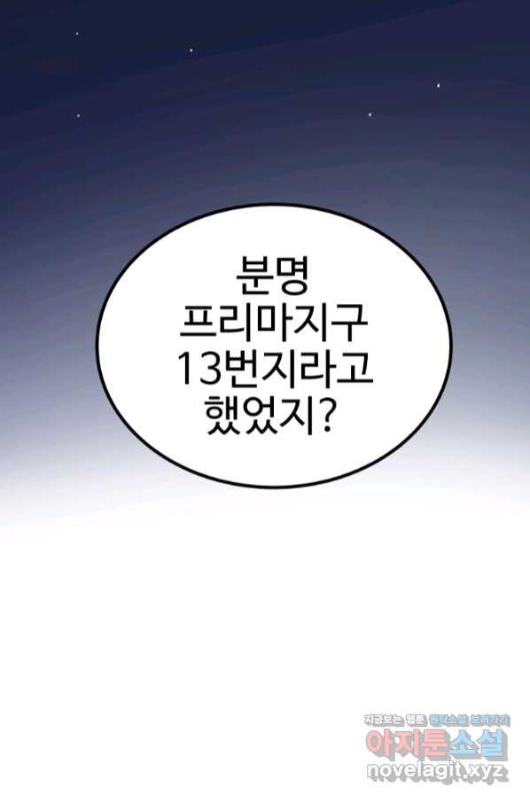 1659815325699jxv69r9iopm.jpeg