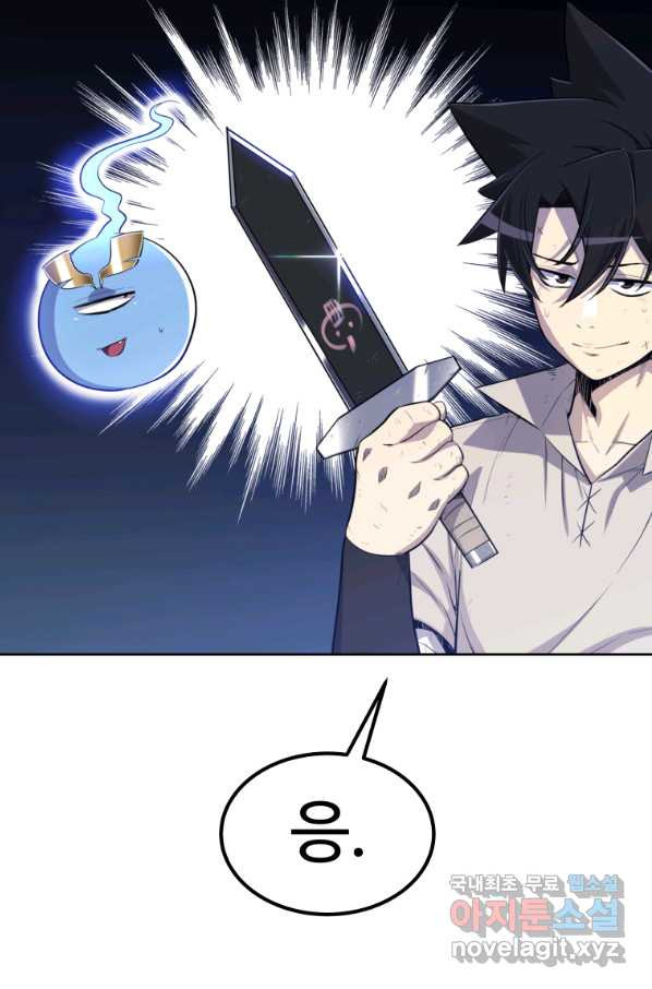 1659815377159q8mi9l2ipso.jpeg