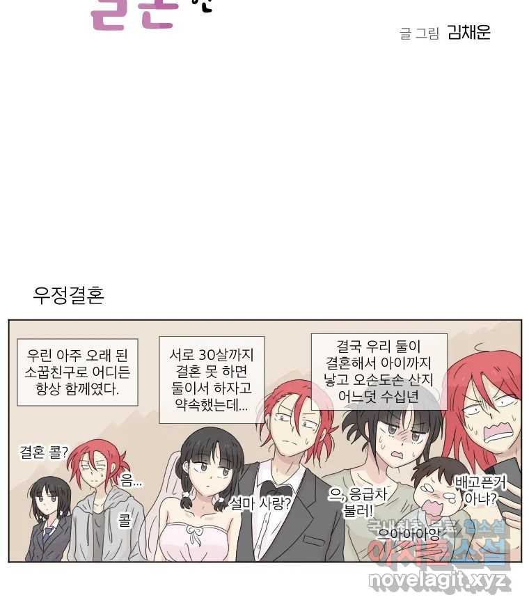 1659928649380amqec68233u.jpeg