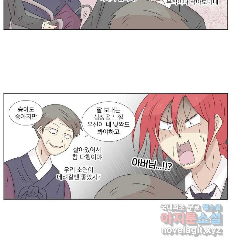 1659928654058lr86k7tarw.jpeg