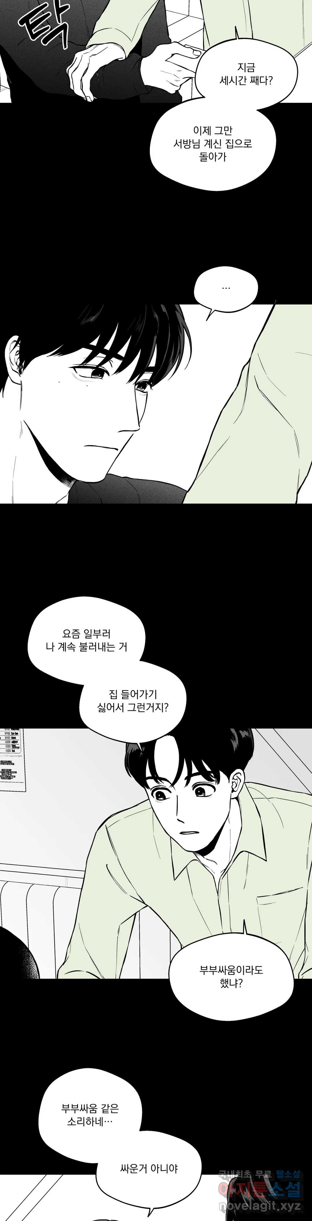 1659927968318lu1xmbcls9.jpeg
