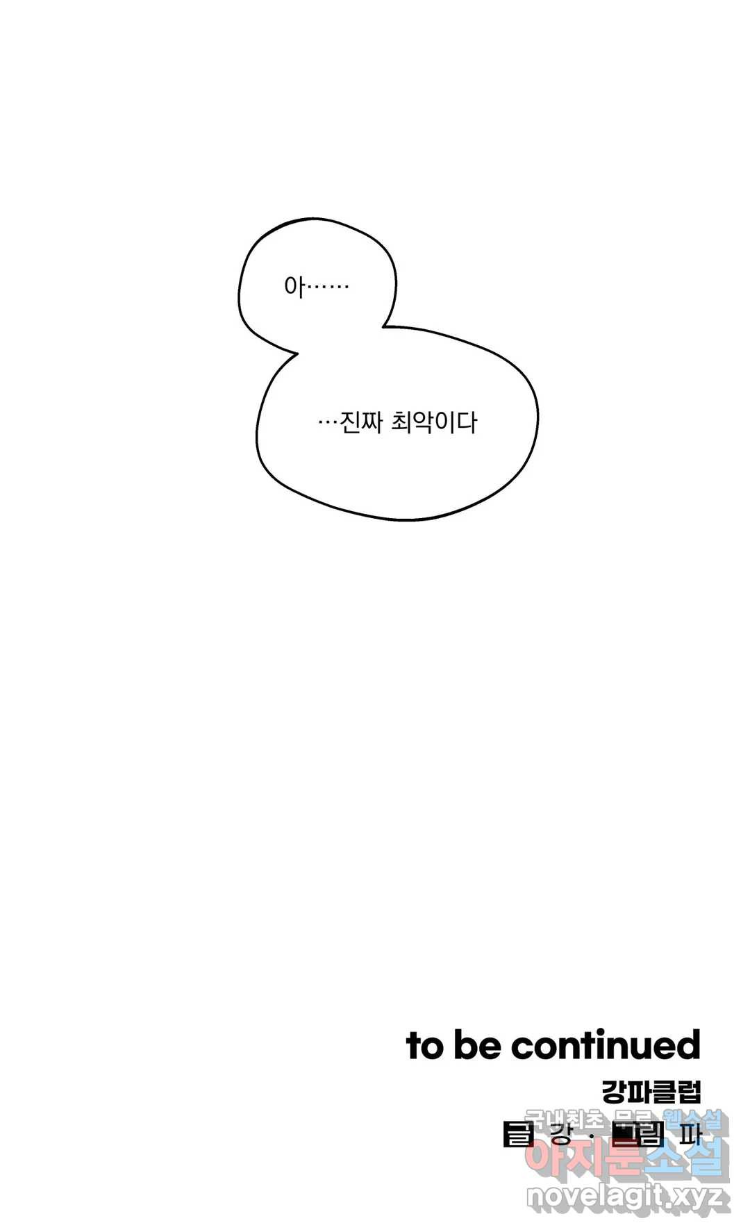 16599279709115c9mnwe8c3i.jpeg