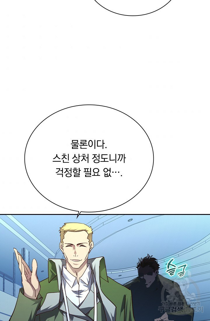 1659930831741v43by14p8p.jpeg