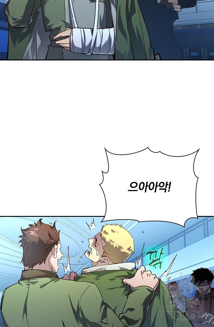 1659930831897kwl7epa0rjo.jpeg