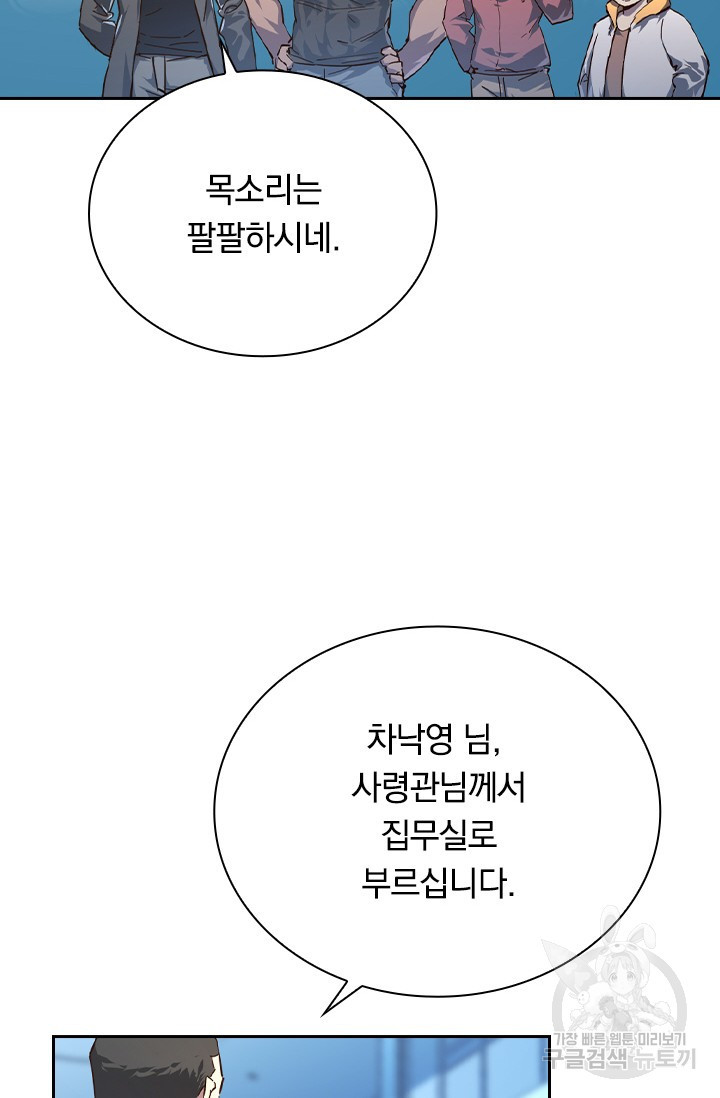 1659930835118he49nrsp2.jpeg