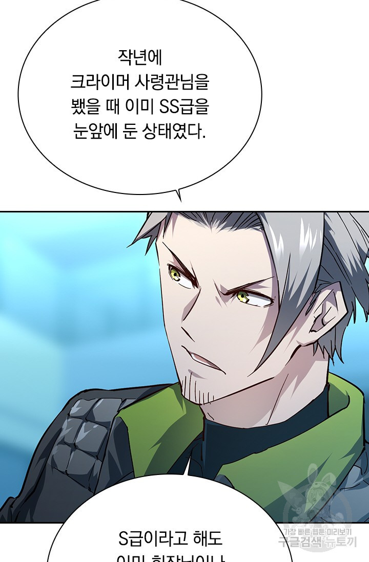1659930835745mro4a1p2tjb.jpeg