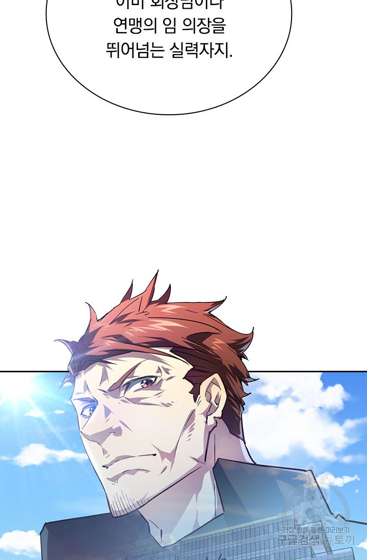 1659930835896wdhsunmgsoc.jpeg