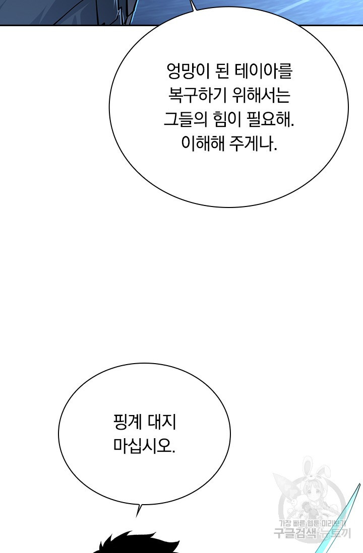 1659930839752vjmp1x6l1so.jpeg
