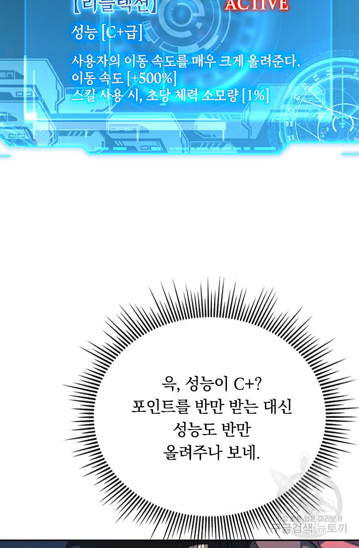 16599308428751cqx0pucbfo.jpeg