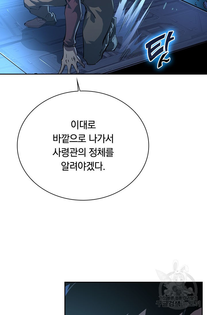 1659930847357h9xim8gvsis.jpeg