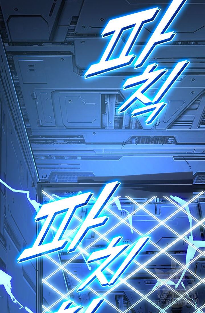 1659930847660jmx4o3u56ss.jpeg