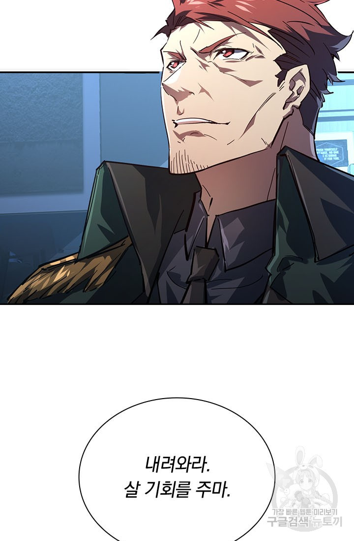 1659930848271lecyfguc8rt.jpeg