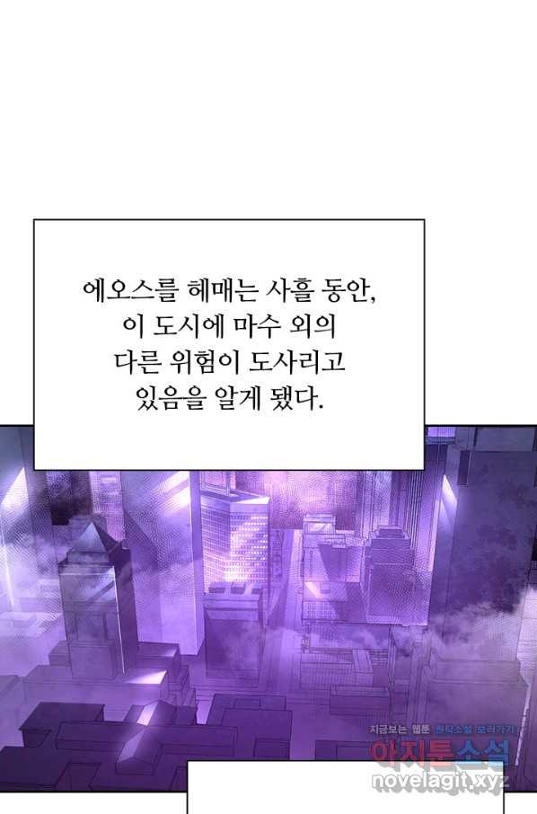 1659930966870us292b1vfe.jpeg