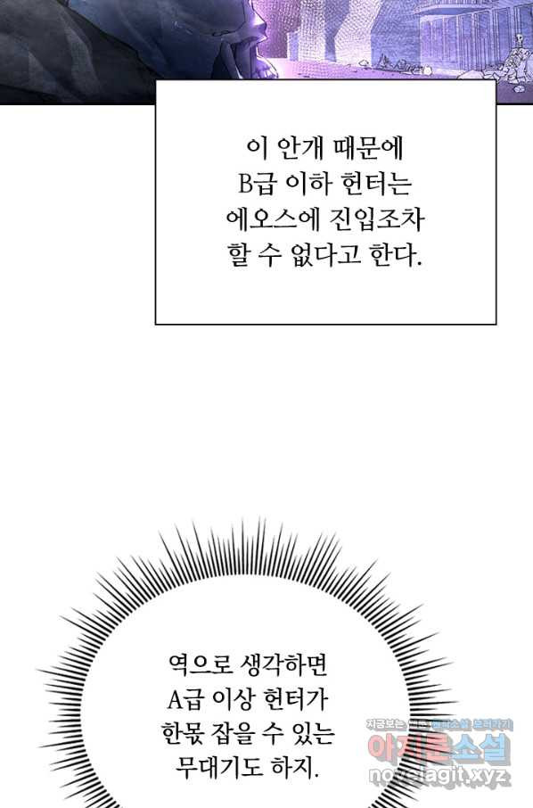 1659930967172labxb3qod2.jpeg