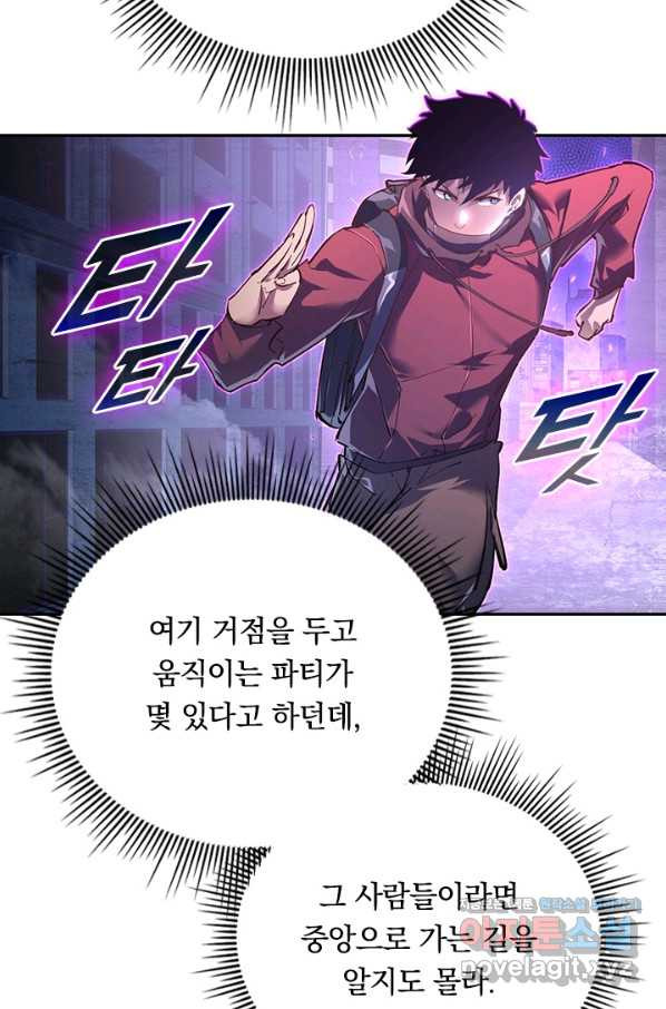 1659930967329mq0c30dwtqe.jpeg