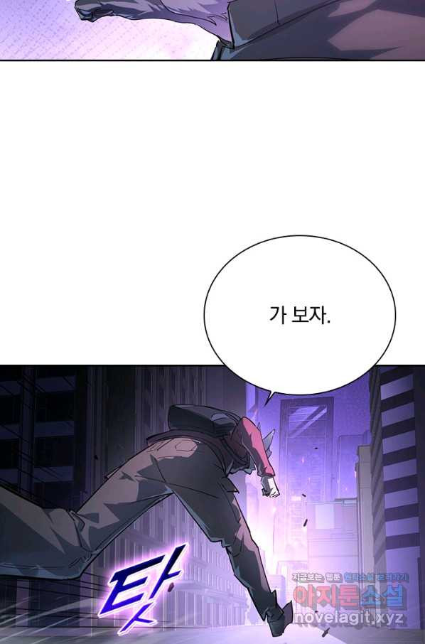 16599309679423as95kumatx.jpeg