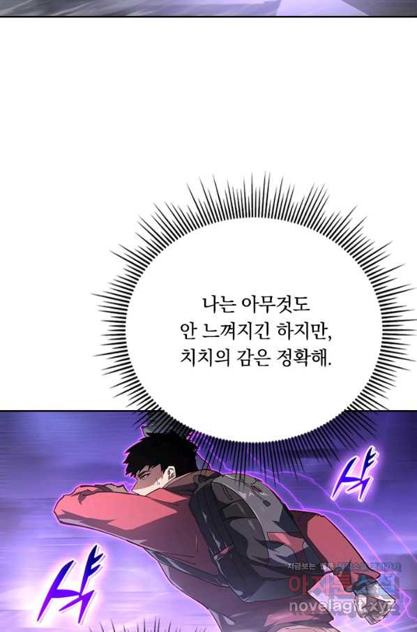 1659930968096s0zb5635t6j.jpeg