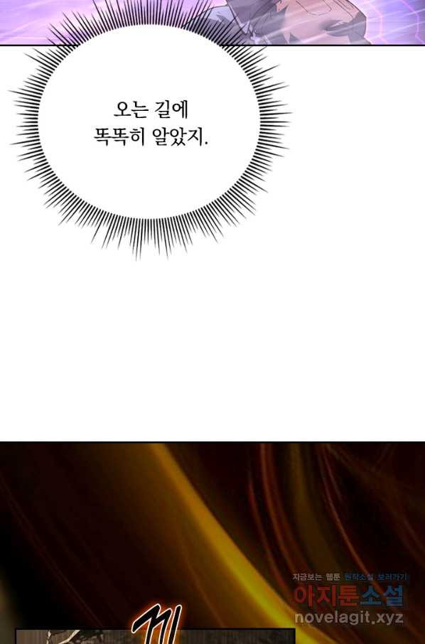 1659930968250pdooqh2zsv.jpeg