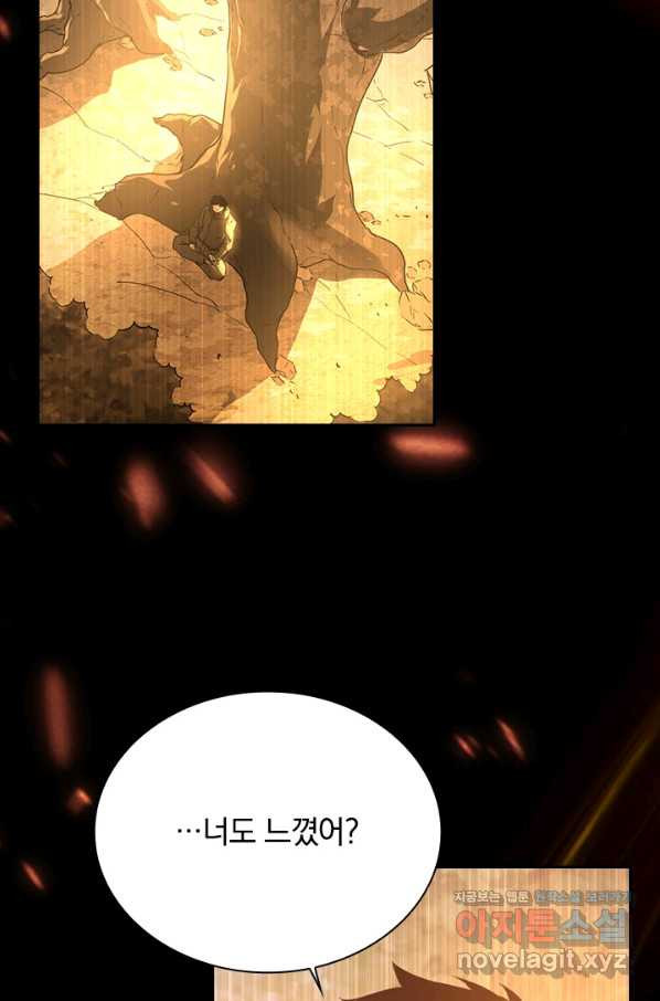 16599309690050kcvo3thvls.jpeg