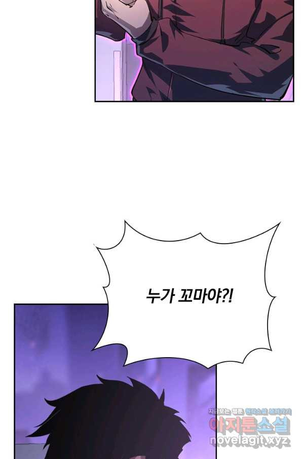 1659930971451xszw4651gn.jpeg