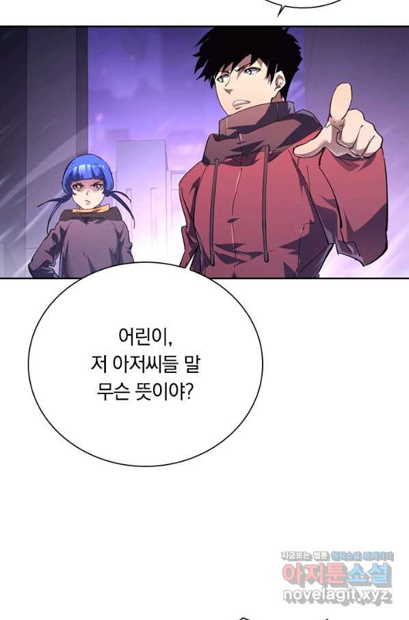 1659930972366p5gkkw0ye8q.jpeg