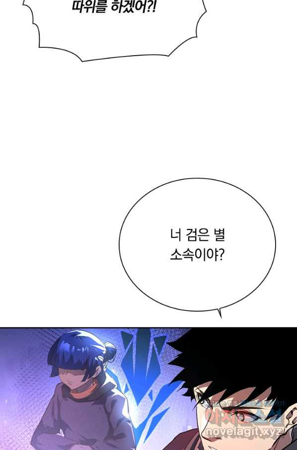 1659930972671gp9s1tkphjl.jpeg