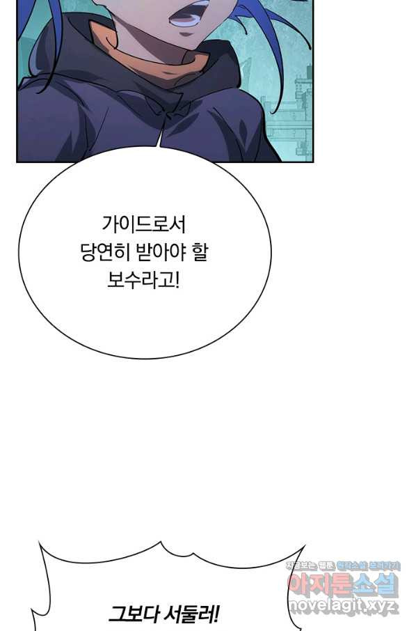 16599309951399itte6bad8p.jpeg