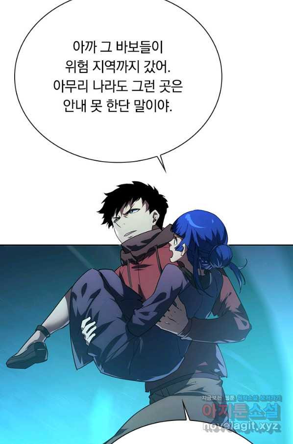 16599309954463o4nk0avsrk.jpeg
