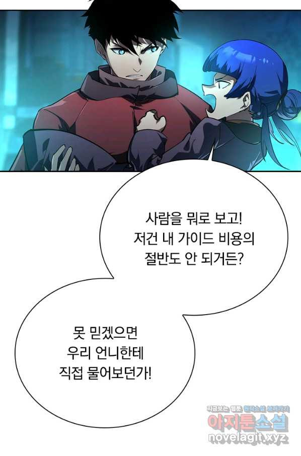 1659930995752o70c62lu0p.jpeg