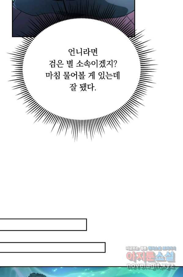 165993099606579dwdbqm84i.jpeg
