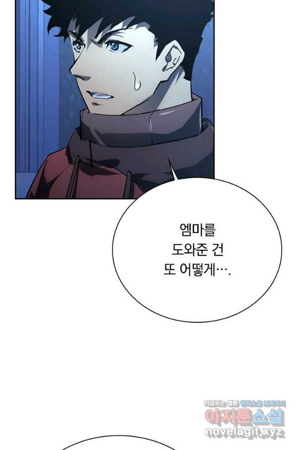 1659930997623clqs1gtcbx.jpeg