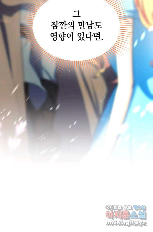 16599279904088cn7267krgy.jpeg