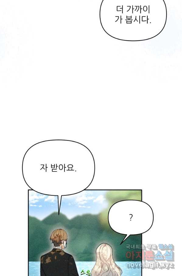 1659928000078if5noo06vbr.jpeg