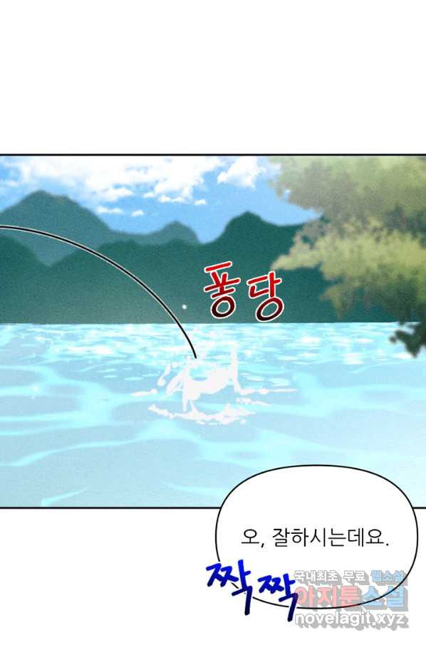 1659928001456r6norqw7jp8.jpeg