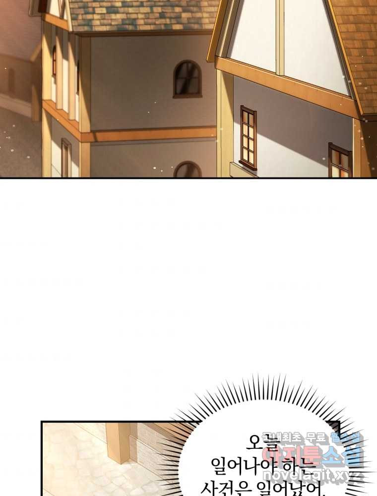 1660012398137z2upxkij6w.jpeg